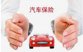 人保车险|交通事故发生双方都有车险，这种情况下怎么办？